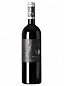 Rupestre de Alpera Reserva 
